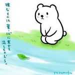 フルタイムよりパートタイムの割合が増えているよ・・・・・　　人事見直し倶楽部通信　　№2541