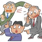 言葉を逆にしただけで相手は変わらない・・・　　人事見直し倶楽部通信　　№4148