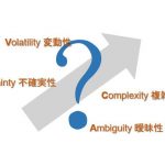 働く理由、労働価値は人それぞれ・・・　　人事見直し倶楽部通信　　№3934