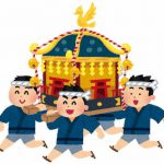 「打ちま～しょ」で始まる締めの声　天神祭・・・　　人事見直し倶楽部通信　　№4535