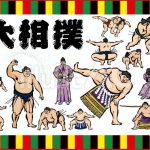 諦めずコツコツと努力すること・・・　　人事見直し倶楽部通信　　№4597