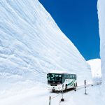 青まとう 雪の大谷 そびえ立つ・・・　　人事見直し倶楽部通信　　№5164