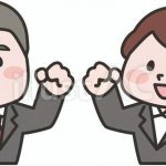 年輪の　しわに宿るや　知恵の灯（ひ）よ・・・　　人事見直し倶楽部通信　　№5613