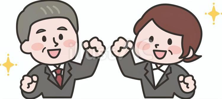 年輪の しわに宿るや 知恵の灯(ひ)よ・・・ 人事見直し倶楽部通信 №5613