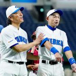 レジェンドと　走るグラウンド　未来咲く・・・　　人事見直し倶楽部通信　　№5669