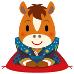 新春へ 力強き馬 土に立つ・・・　　人事見直し倶楽部通信　　№5743