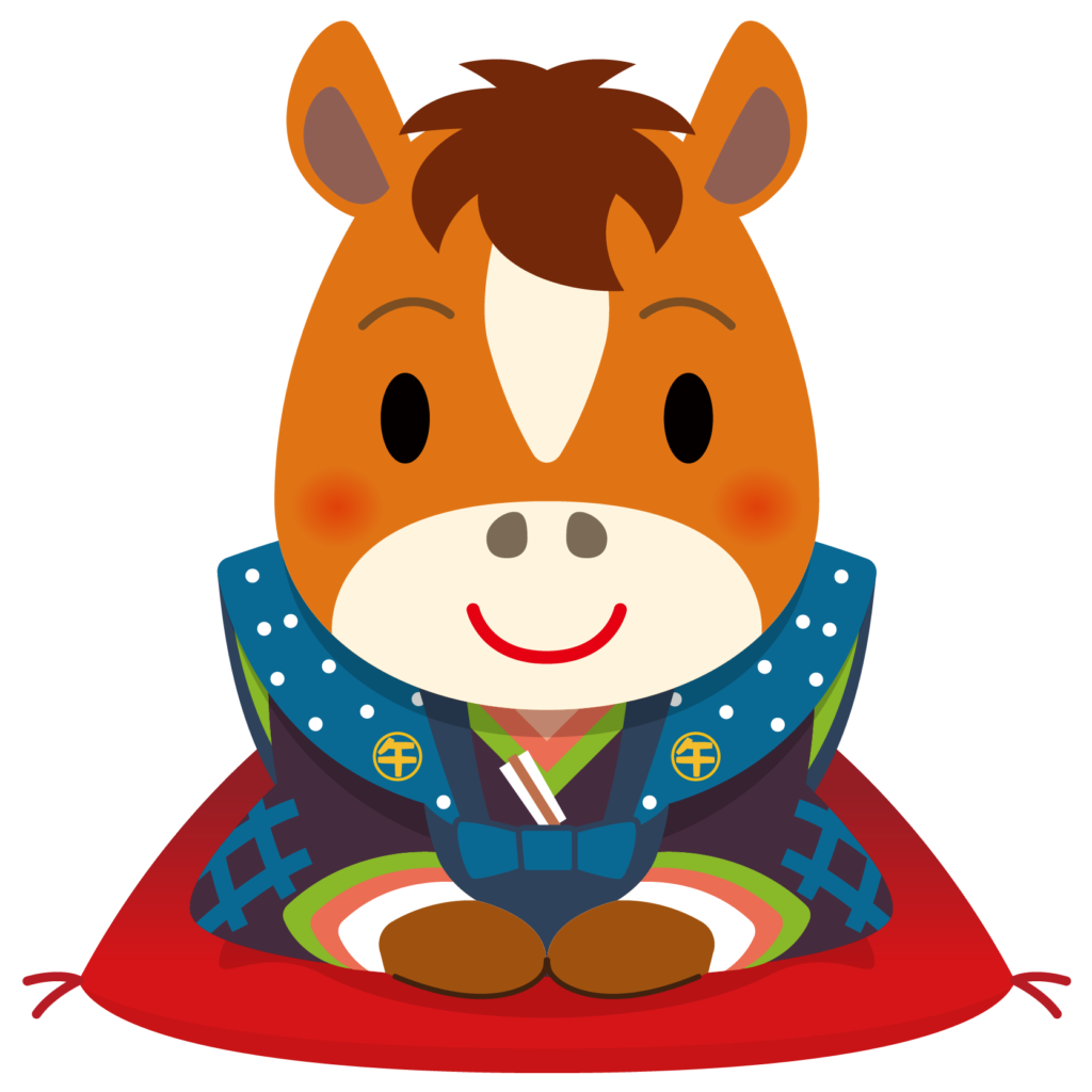 新春へ 力強き馬 土に立つ・・・　　人事見直し倶楽部通信　　№5743