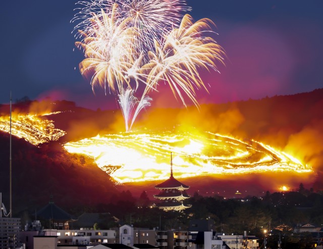 火の帯や　古都の息づく　早春夜・・・　　人事見直し倶楽部通信　　№5813