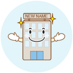 看板の 文字ひとつにも 未来風・・・　　人事見直し倶楽部通信　　№5868